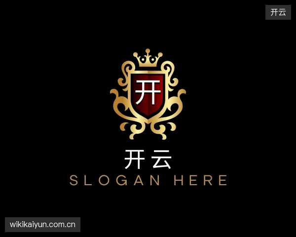 了解开云集团