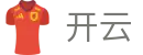 开云中文官方门户 - Kaiyun · 官方品牌全站中文认证入口